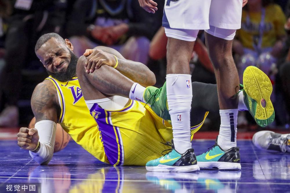 法的变化 法的变化